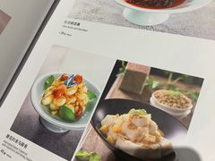 -羲和雅苑烤鸭坊(丰台万达店)