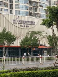 -厦门美莱整形美容医院