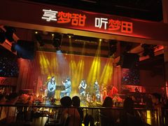 -梦田音乐miniLIVE(漳州店)
