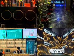 -索拉古贝(义乌北苑店)