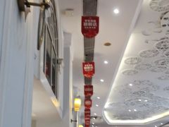 -王府井酒店(金桥港湾店)
