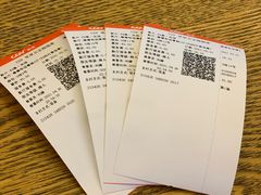 -CGV星星影城(颐堤港ScreenX店)