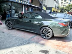 -倍耐力轮胎专卖店(碧云路店)