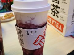 -喜茶(北京五棵松华熙店)
