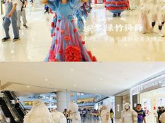 -皇城恒隆广场