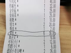 -胡须佬鸡煲四季火锅店(石厦西村直营店)