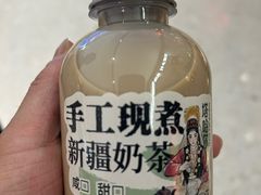 -塔哈尔·新疆盛宴(复地活力城店)