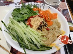 -木屋烧烤(龙华店)