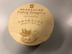 杂莓芝士蛋糕-西点坊(浦东香格里拉店)