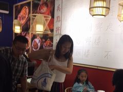 大堂-点兵点将·四川传统小吃集(勐海路店)