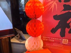 -松鹤楼(山塘街店)