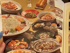 -滋粥楼·顺德菜(番禺广场总店)