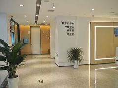 -诺贝尔一诺口腔医院(雁塔院区)