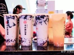 -书亦烧仙草(利民街店)