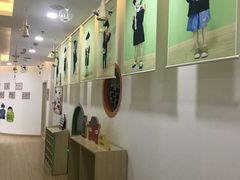 -豆初托育园 Baby Bean Day care Center