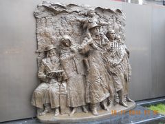 景点-上海犹太难民纪念馆