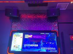 -星聚会KTV(广州敏捷广场店)