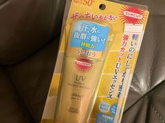 -嗨特购HitGoo(朝阳合生汇店2店)