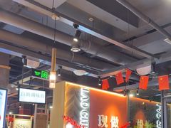 -老船舫·现做活鲜鱼馆(东郊记忆店)