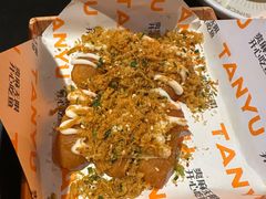 -探鱼·鲜青椒爽麻烤鱼(西南商都店)
