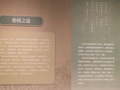 -杭州西湖博物馆总馆