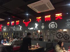 大堂-牛很鲜潮汕牛肉火锅(朝晖路店)