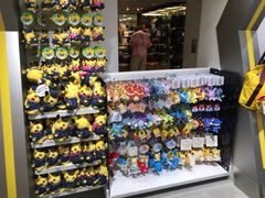 -关西国际机场直营免税店