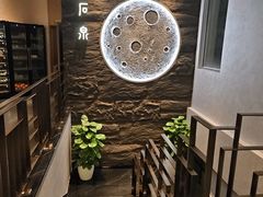 -石泉私宴