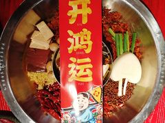 -谭鸭血老火锅(万象九宜城店)