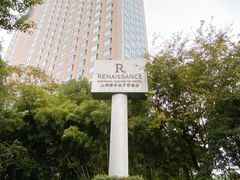 -上海漕河泾万丽酒店