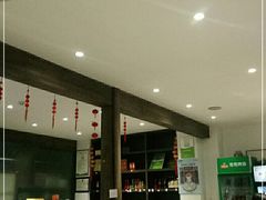 -荣家小吃(紫阳街店)