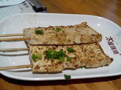 -程府宴-国宴(南长街·四合院店)