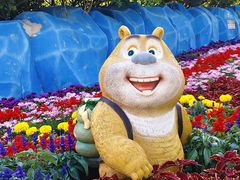 -青岛方特梦幻王国