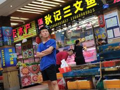 -渔人码头(洛溪店)