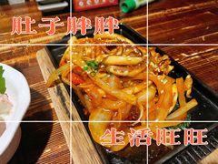 -小川洋风料理(汉街店)