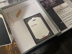 -剧狐剧本杀(徐汇1号店)