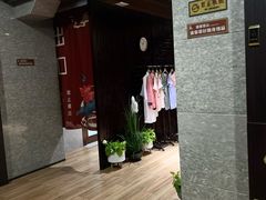 -浅海洗浴