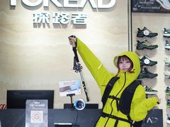 -王府井奥莱临潼小镇(临潼店)