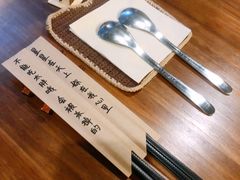 -拾年