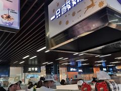 门面-一只酸奶牛(来福士店)