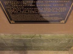 -青水瓦台(新村店)