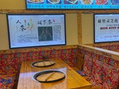 -山妹子铁锅炖