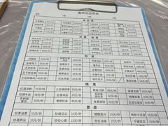 -富贵饭店(大源店)