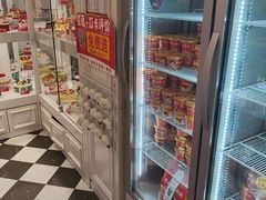 -味多美蛋糕(新和平里店)