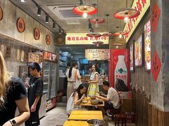 -乐山鲜知味钵钵鸡(奎星楼店)