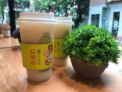 山竹-石炮台果汁冰(天河店)