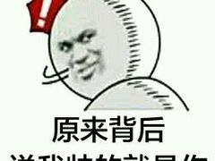 -冯姐生蚝(迎宾广场店)