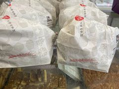 -上海哈尔滨食品厂(淮海中路店)