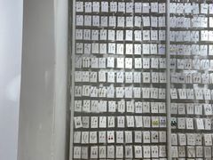 -名创优品(天河区正佳广场二店)