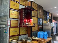 -晓马鸭店(新芜路店)